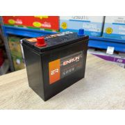 Аккумулятор ENRUN 50 (B24R) TOP