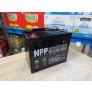 Аккумулятор NP 12-80